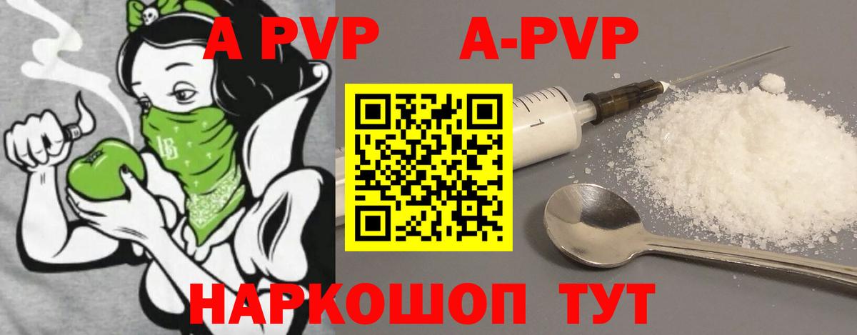 Меф кристаллы  МЕТ  Конопля  COCAIN  Вход с VPN  МДМА  ГАШИШ  Избербаш  МАРИХУАНА 