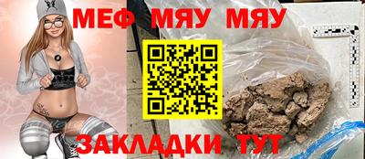 марихуана Кунгур