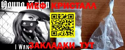 героин Брянск