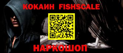 марихуана Кунгур