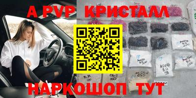 марихуана Кунгур