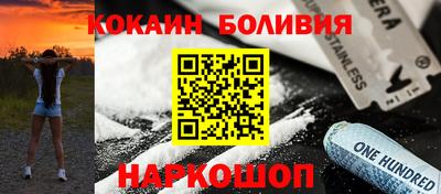 марихуана Кунгур