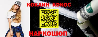 крисы Кумертау