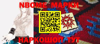крисы Кумертау