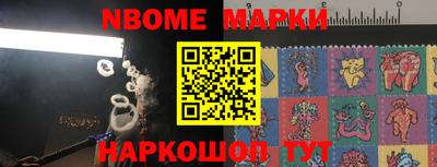 крисы Кумертау