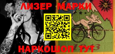 крисы Кумертау