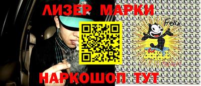 мефедрон Кулебаки