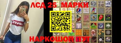 мефедрон Кулебаки