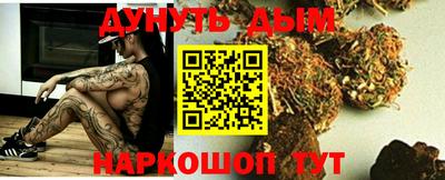 крисы Кумертау