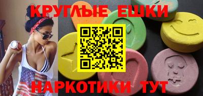 крисы Кумертау