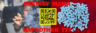 крисы Кумертау