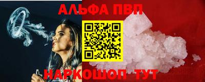 крисы Кумертау