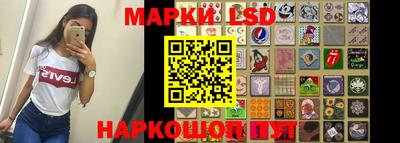 марихуана Кунгур