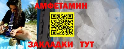 крисы Кумертау