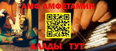 марихуана Кунгур