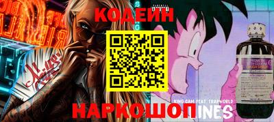 мефедрон Кулебаки