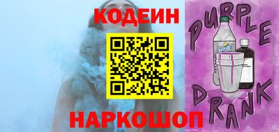 марихуана Кунгур