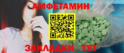 марихуана Кунгур