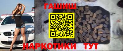 мефедрон Кулебаки