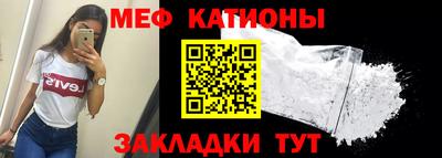 крисы Кумертау