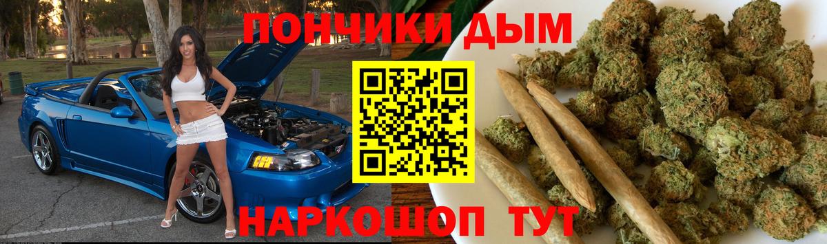Избербаш  Бошки Шишки ГИДРОПОН  Марихуана марихуана  МАРИХУАНА MAZAR  Бошки Шишки конопля  Вход с VPN 